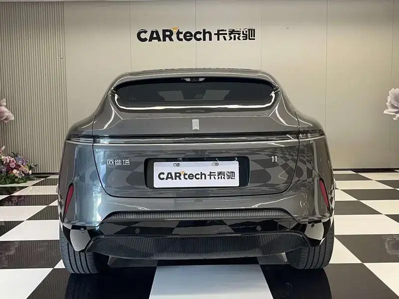 Avita 11 2023 Model 90-degree Rear-Wheel Drive — миниатюра 6