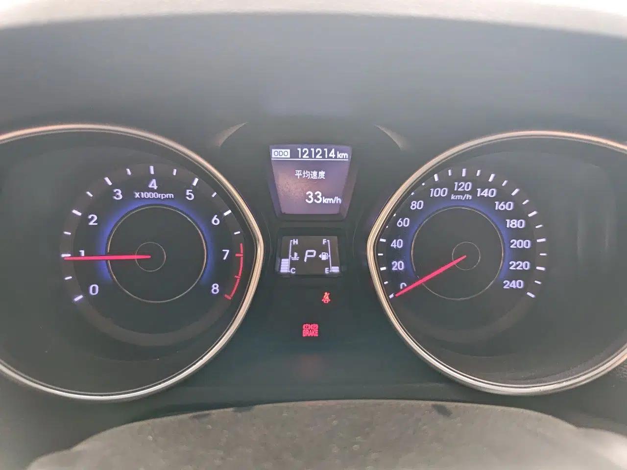 Hyundai Elantra (5th Generation / Langdong) 2016 1.6L Automatic Prestige Model — миниатюра 8