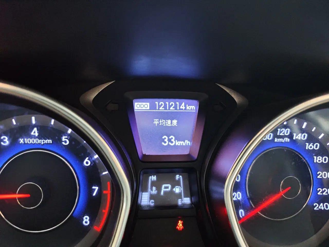 Hyundai Elantra (5th Generation / Langdong) 2016 1.6L Automatic Prestige Model — миниатюра 9