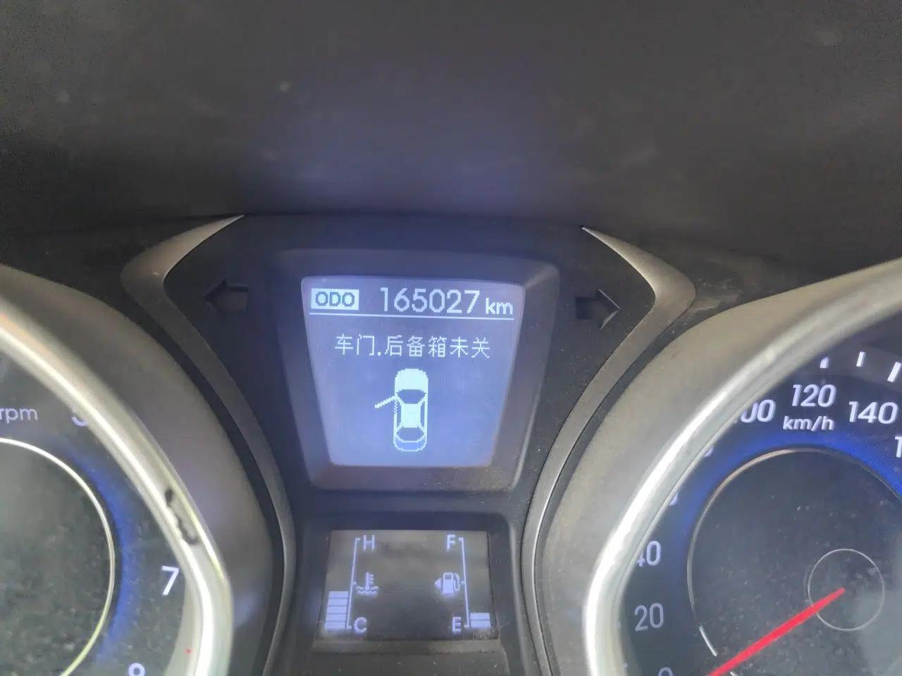 Hyundai Elantra (5th Generation / Langdong) 2012 1.6L Manual Leading Model — миниатюра 12