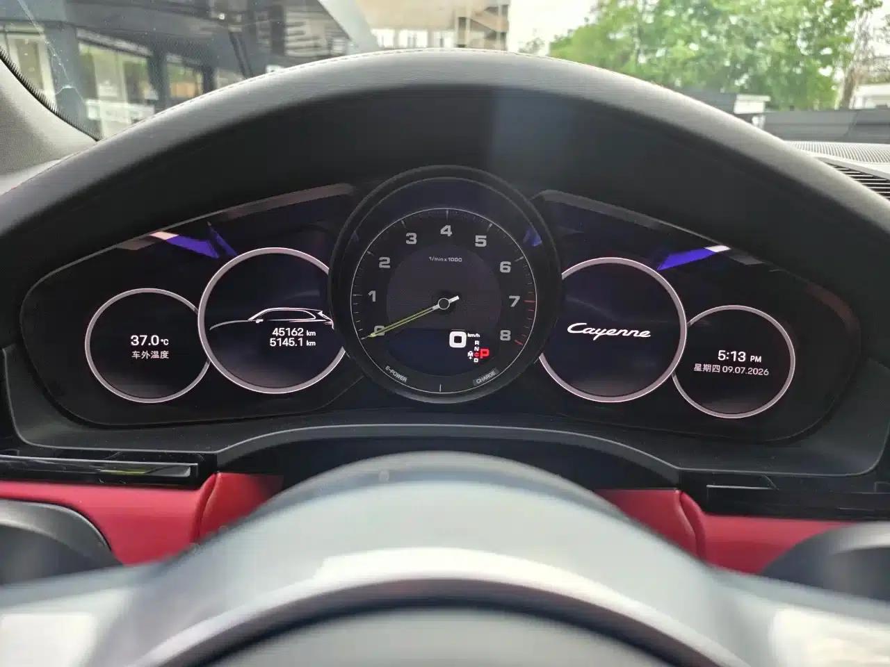 2023 Cayenne E-Hybrid 2.0T Platinum Edition — миниатюра 13