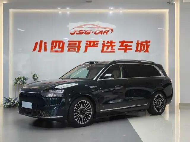 Wenjie M9 2025 Pure Electric Ultra Six-Seat Version (192-line LiDAR)