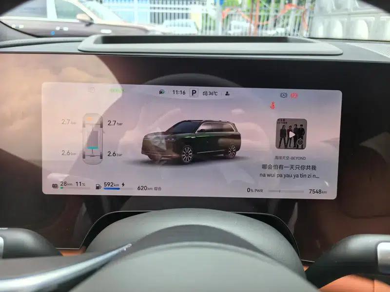 Wenjie M9 2025 Ultra Extended Range Six-Seat Version (192-line LiDAR) — миниатюра 13