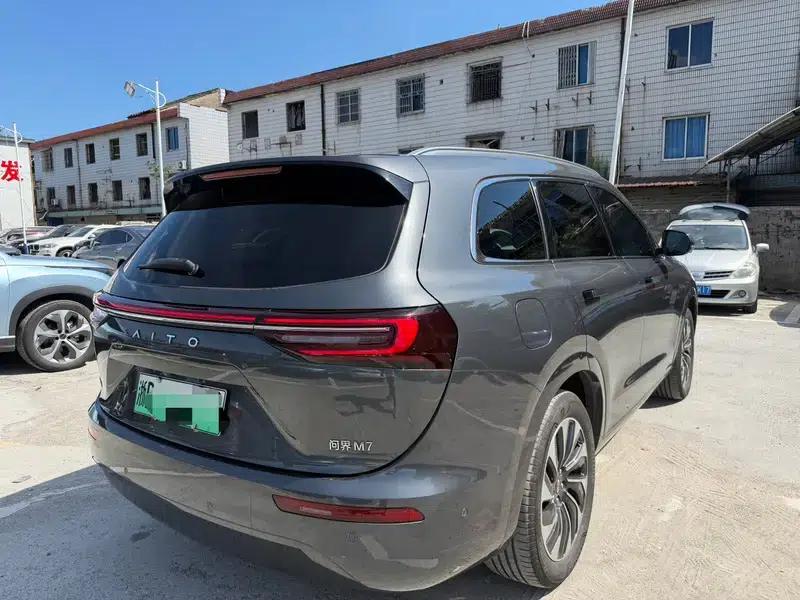 Wenjie M7 2022 All-Wheel Drive Flagship Edition — миниатюра 5