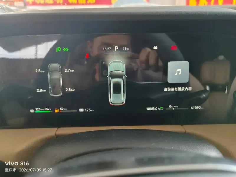 Wenjie M7 2022 AWD Luxury Edition — миниатюра 15
