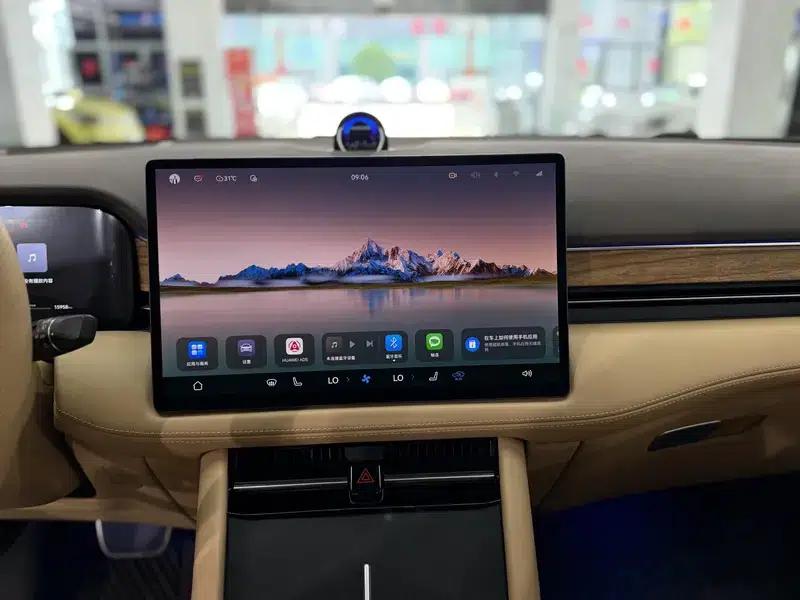 Wenjie M7 2024 Pro 5-Seat Rear-Wheel Drive Intelligent Driving Edition — миниатюра 8