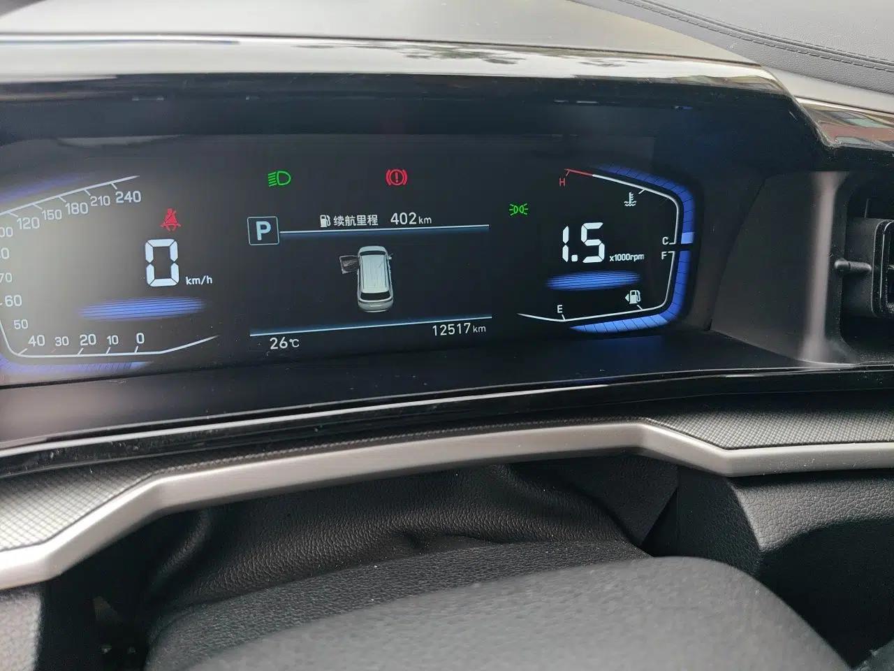 Hyundai Custo 2024 270TGDi LUX Prestige Edition — миниатюра 11