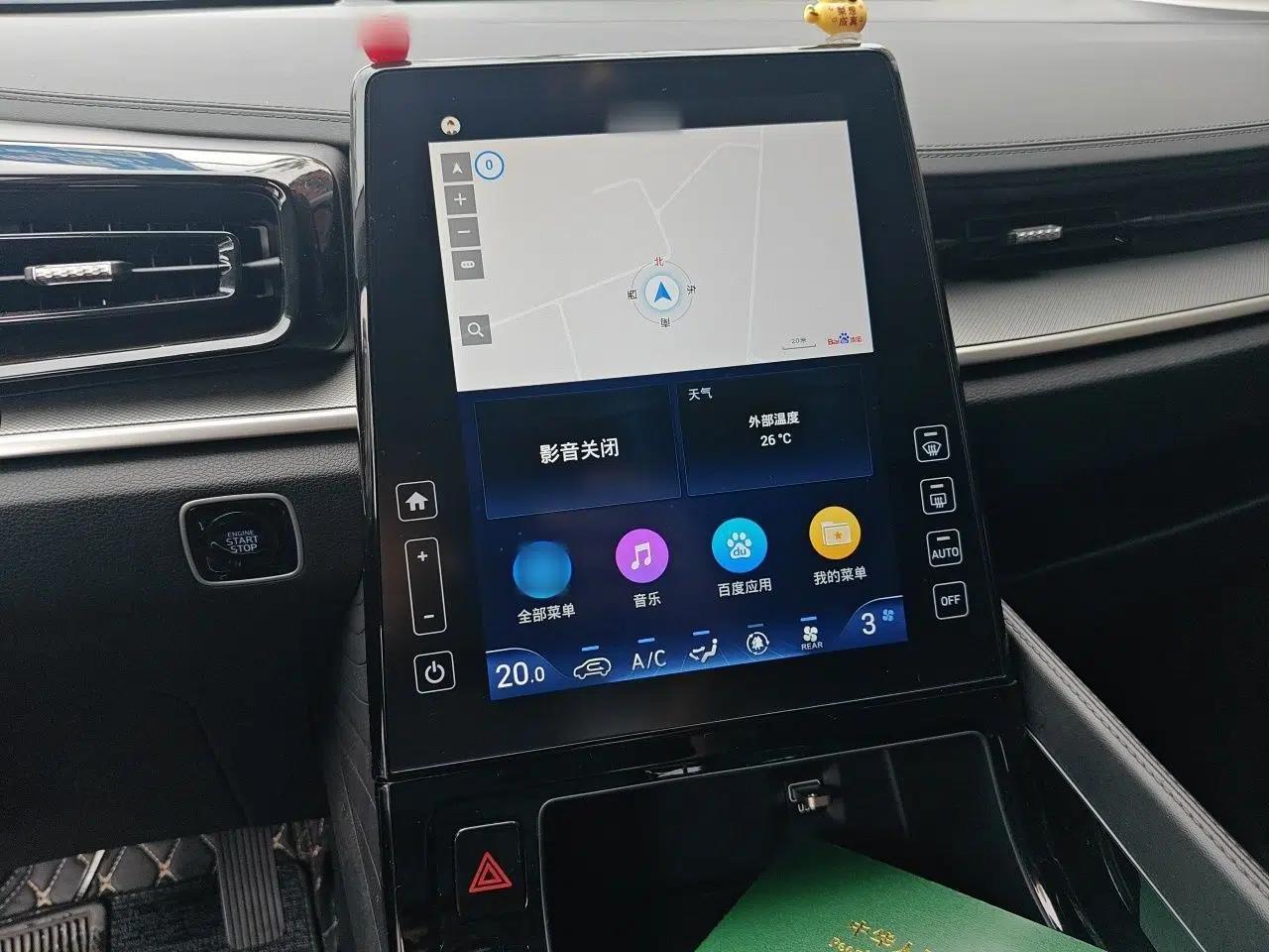 Hyundai Custo 2024 270TGDi LUX Prestige Edition — миниатюра 12