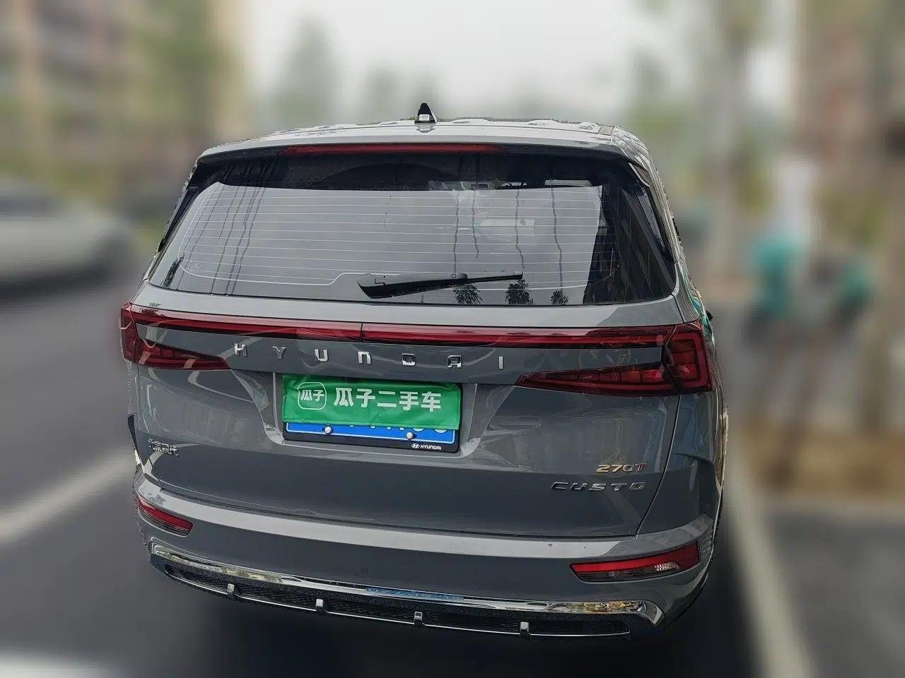 Hyundai Custo 2024 270TGDi LUX Prestige Edition — миниатюра 5