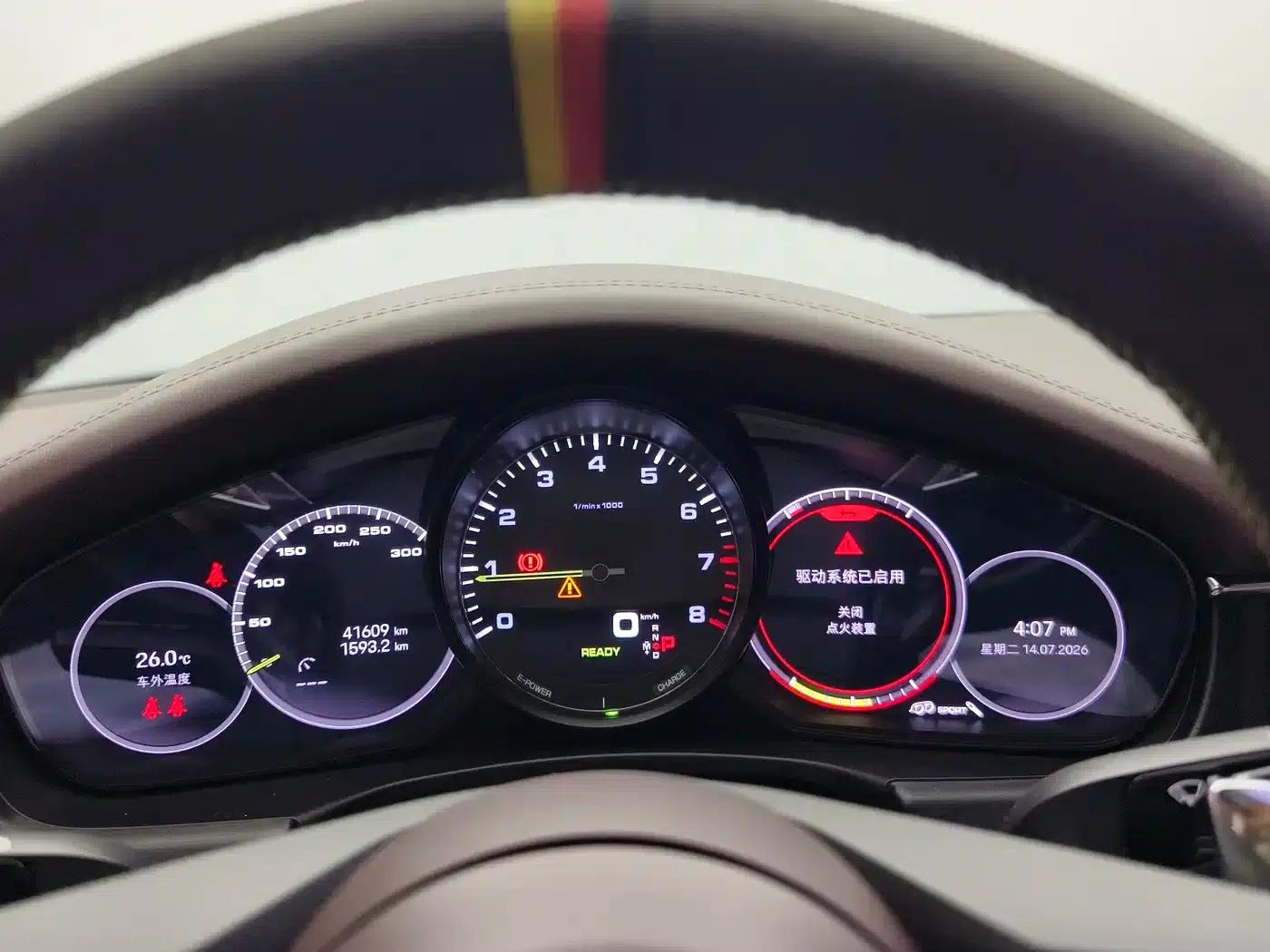 2022 Panamera 4 E-Hybrid Platinum Edition 2.9T — миниатюра 9