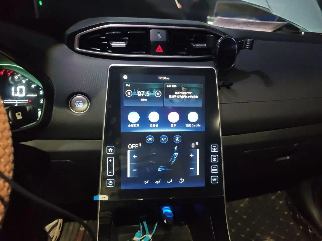 Hyundai ix25 2020 1.5L CVT GLS Smart Model — миниатюра 13