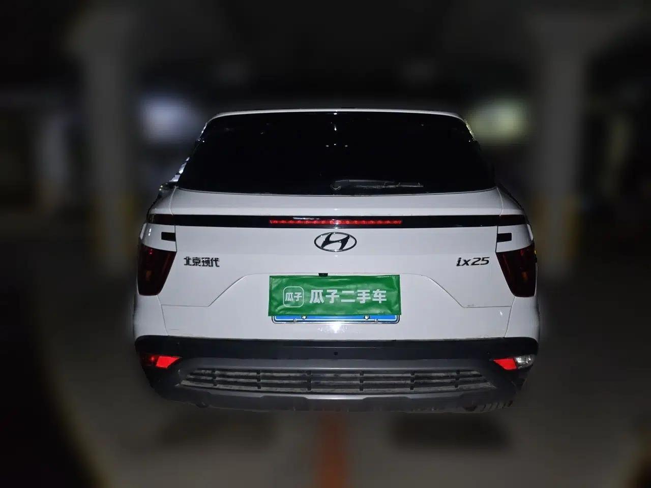 Hyundai ix25 2020 1.5L CVT GLS Smart Model — миниатюра 5