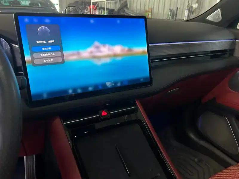 Wenjie M5 2023 Pure Electric Rear-Wheel Drive Intelligent Driving Edition — миниатюра 7