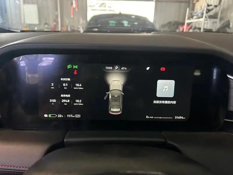 Wenjie M5 2023 Pure Electric Rear-Wheel Drive Intelligent Driving Edition — миниатюра 9