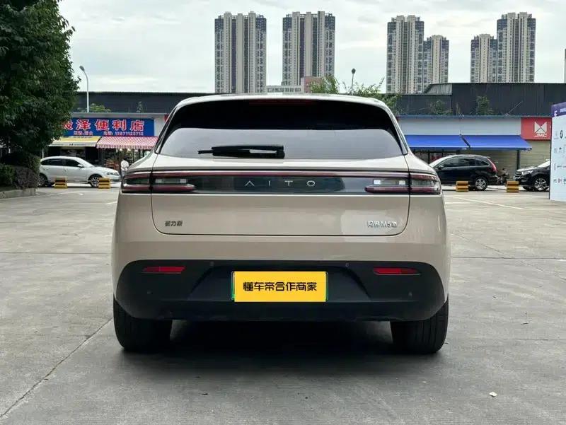 Wenjie M5 2023 Pure Electric Rear-Wheel Drive Standard Edition — миниатюра 6