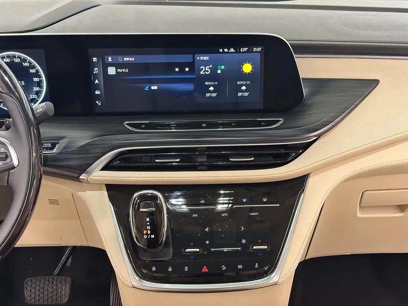 Buick GL8 2022 ES Avantgarde 653T Luxury — миниатюра 19