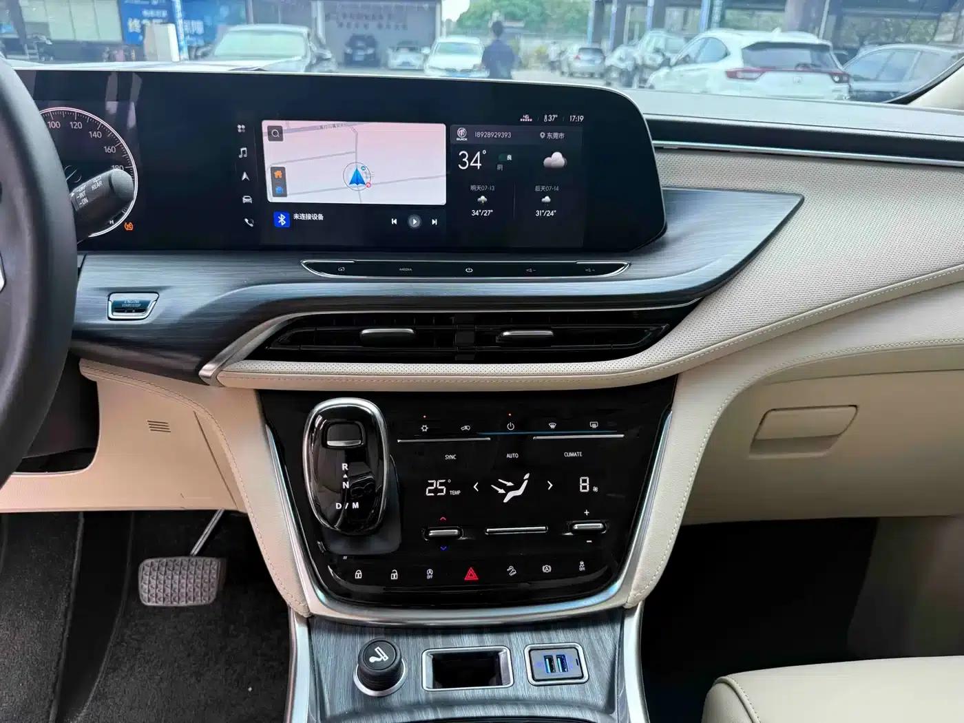 Buick GL8 2022 ES Avantgarde 653T Premium Edition — миниатюра 8