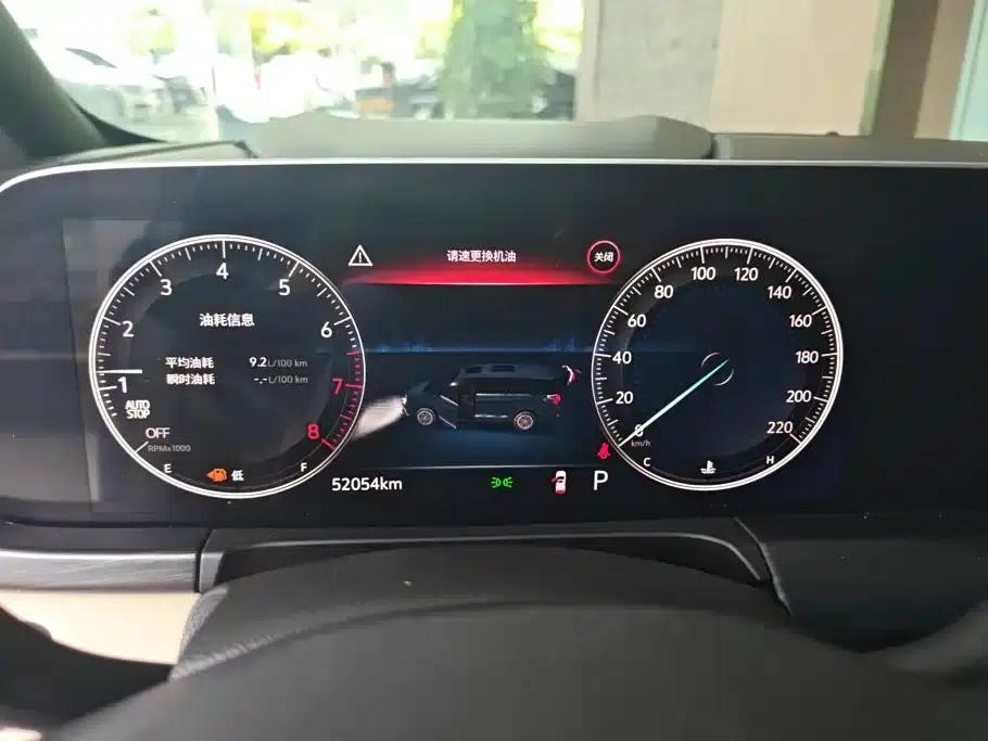 Buick GL8 2022 ES Avantgarde 653T Flagship Edition — миниатюра 14