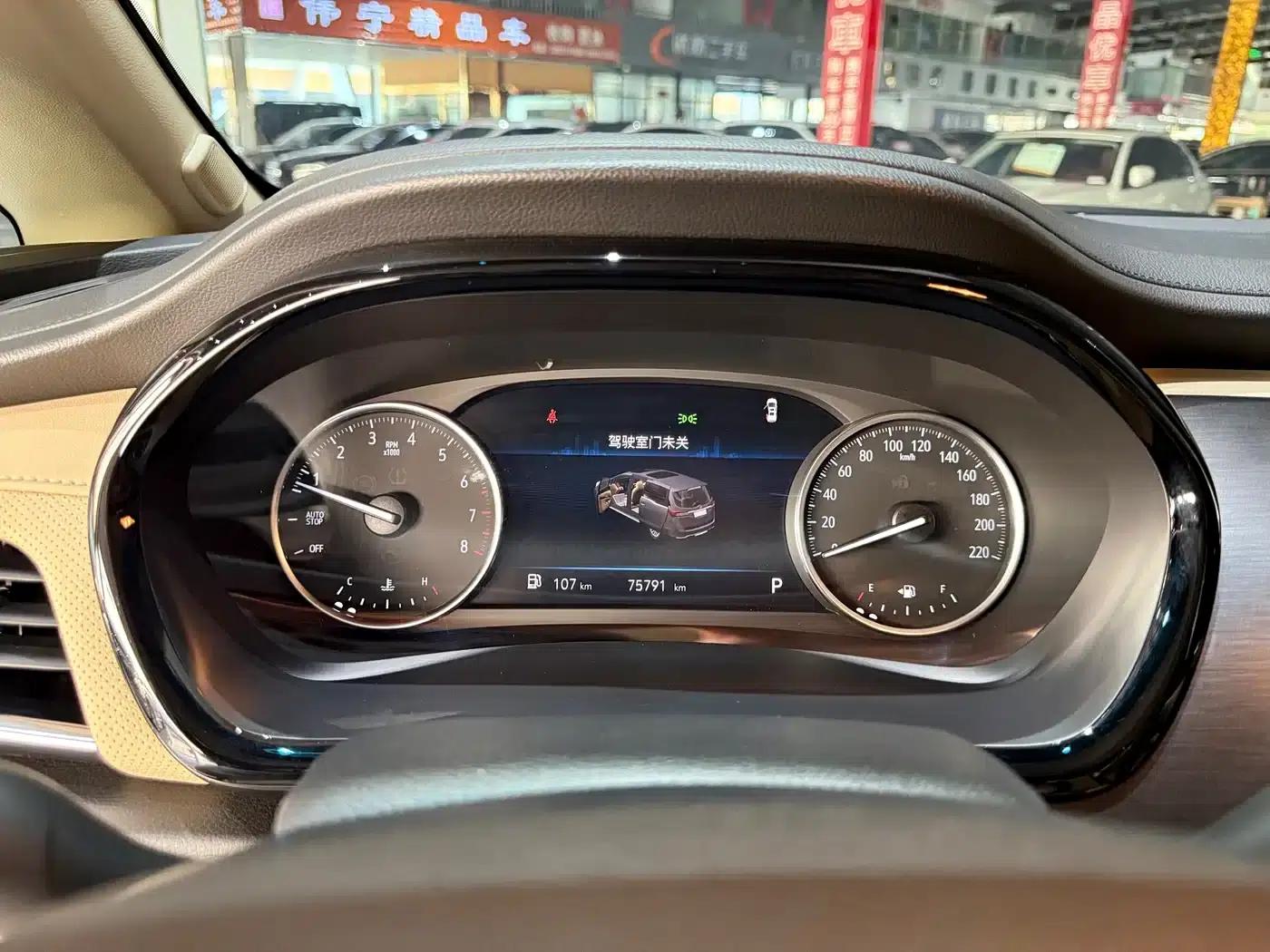 Buick GL8 2023 Facelift Land Business Class Luxury Edition — миниатюра 16