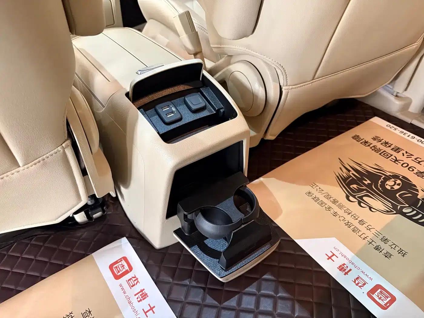 Buick GL8 2023 Facelift Land Business Class Luxury Edition — миниатюра 27