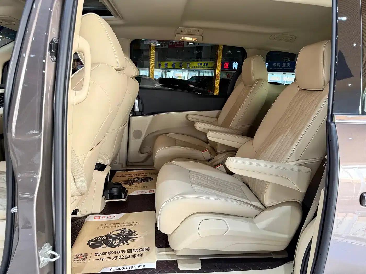Buick GL8 2023 Facelift Land Business Class Luxury Edition — миниатюра 28