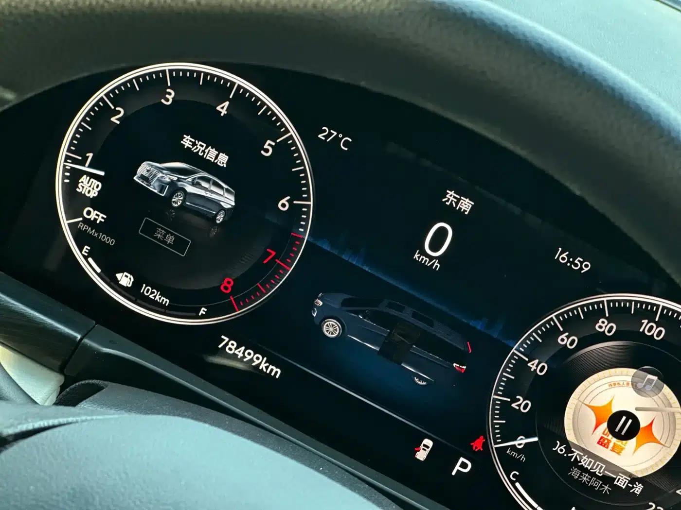 Buick GL8 2023 ES Luxury Comfort Edition — миниатюра 15