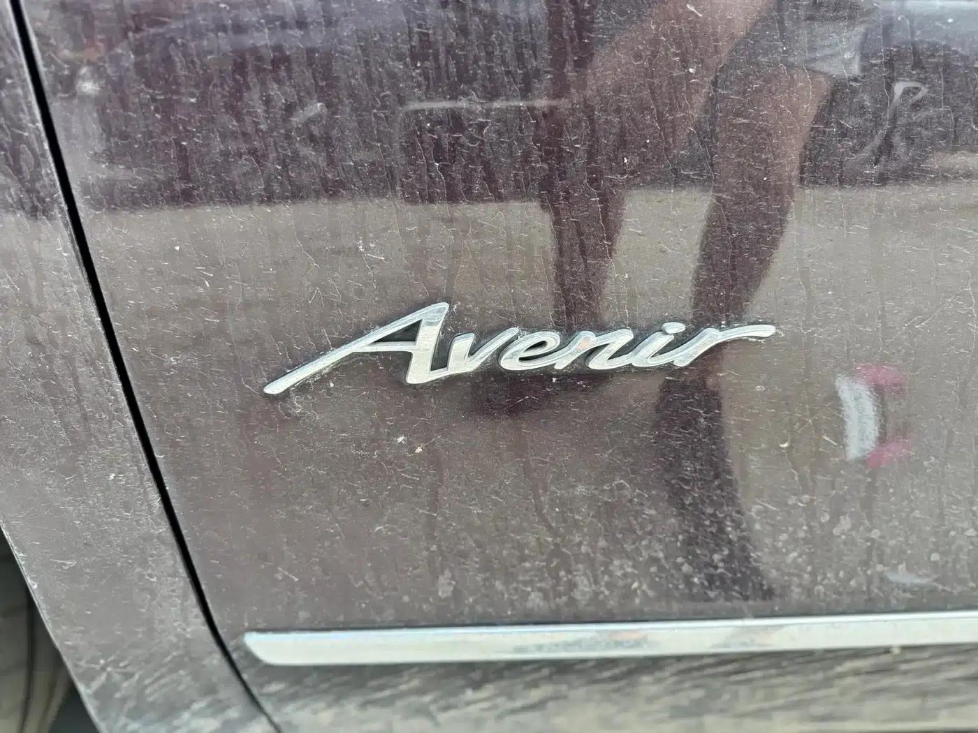 Buick GL8 2017 28T Avenir (National V Emission Standard) — миниатюра 7