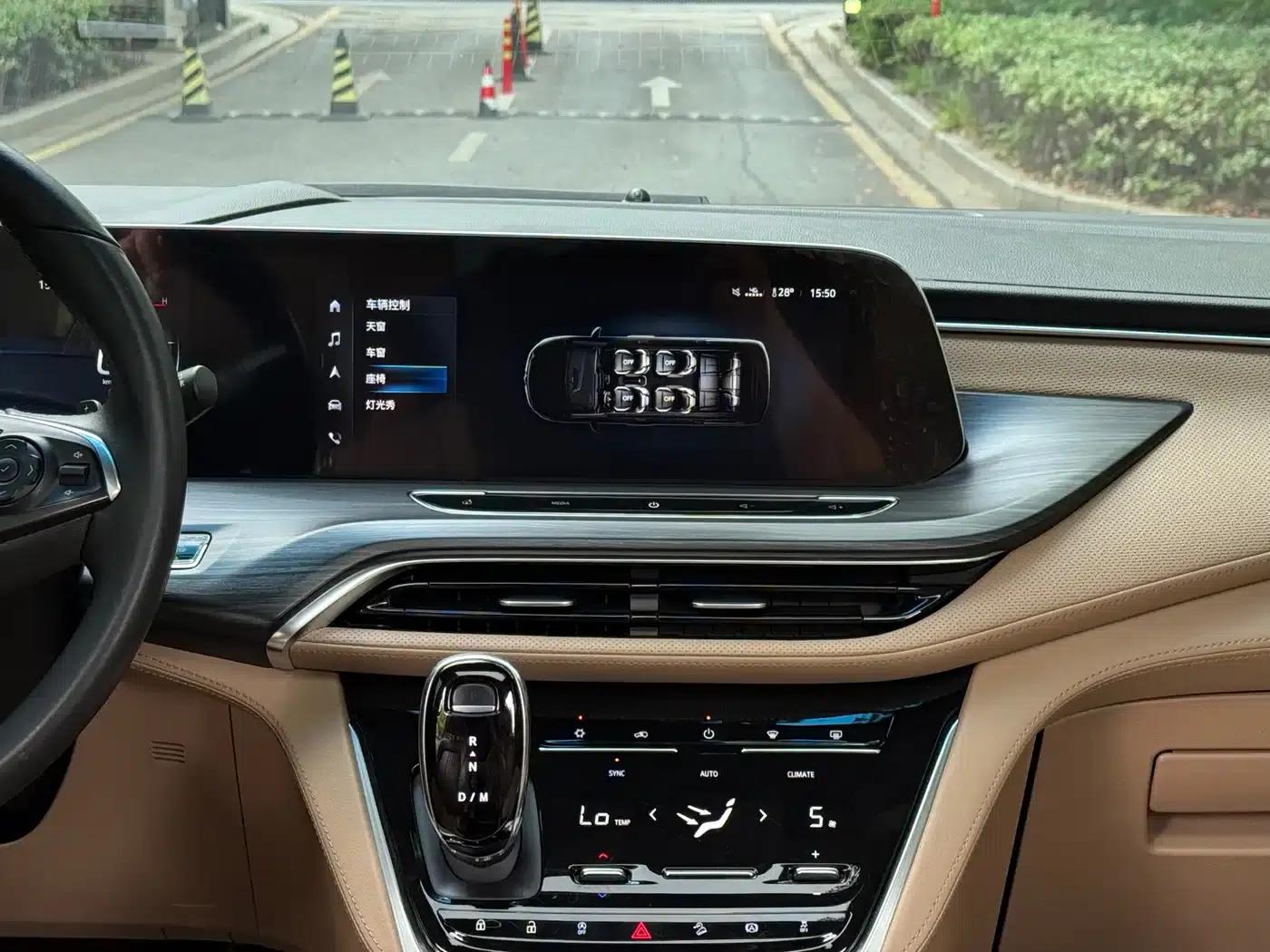 Buick GL8 2021 ES Avantgarde 653T Premium Edition — миниатюра 12