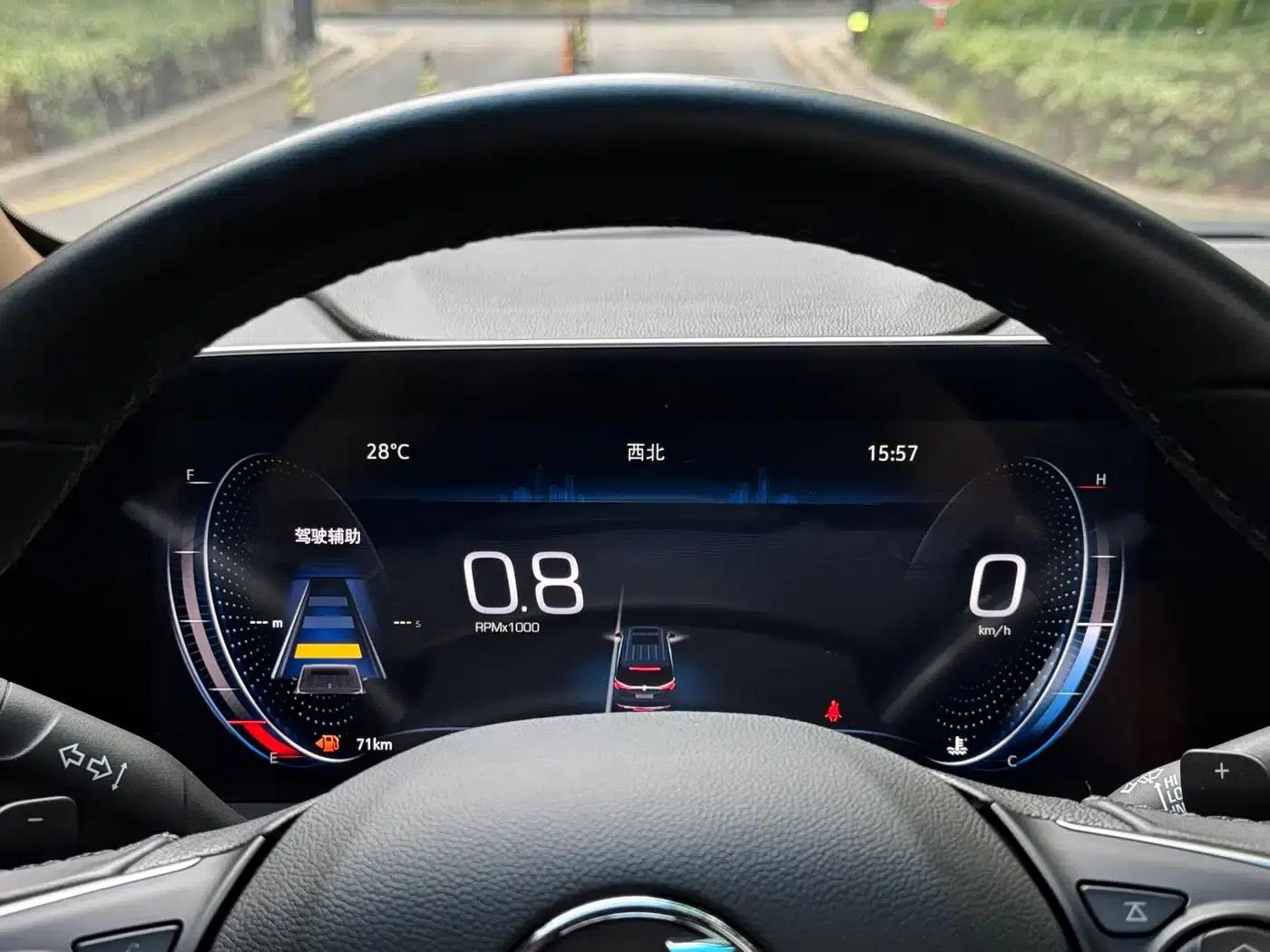 Buick GL8 2021 ES Avantgarde 653T Premium Edition — миниатюра 16