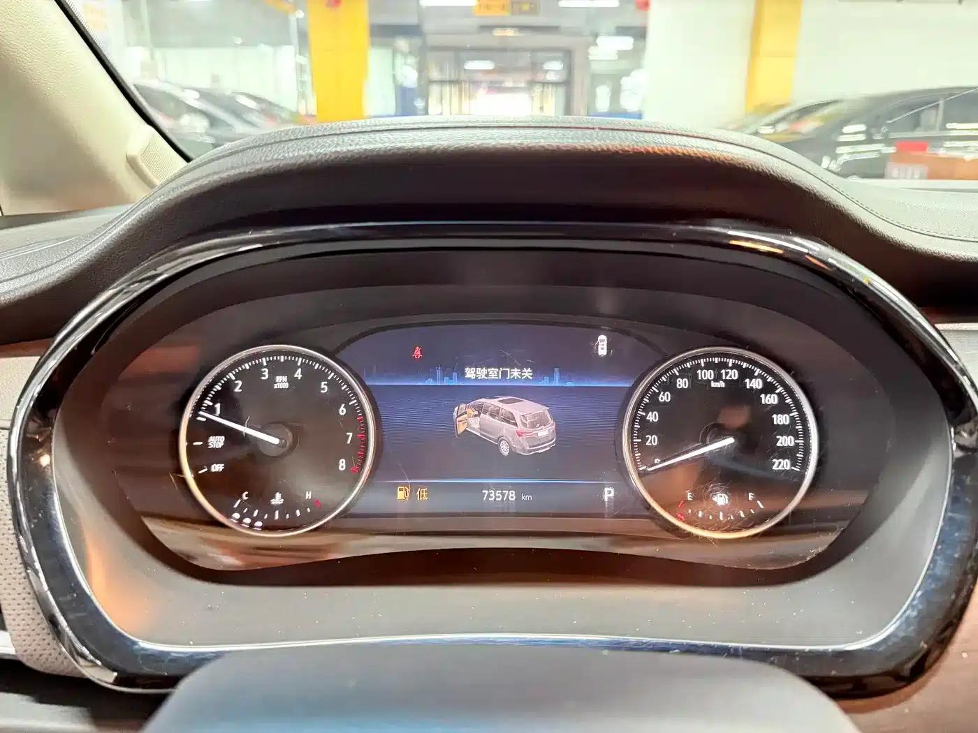 Buick GL8 2023 Land Business Class Comfort Edition — миниатюра 14