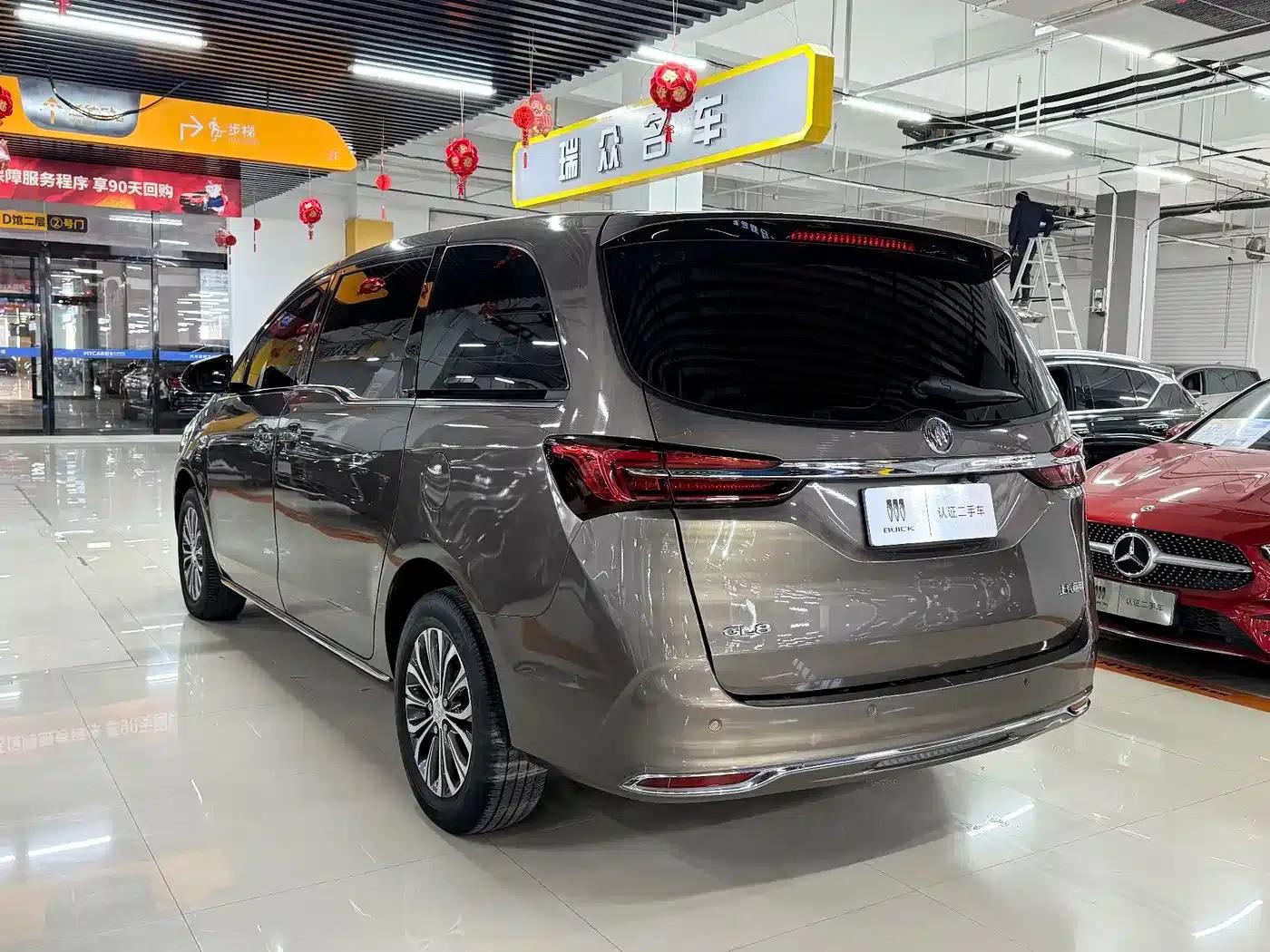 Buick GL8 2023 Land Business Class Comfort Edition — миниатюра 6