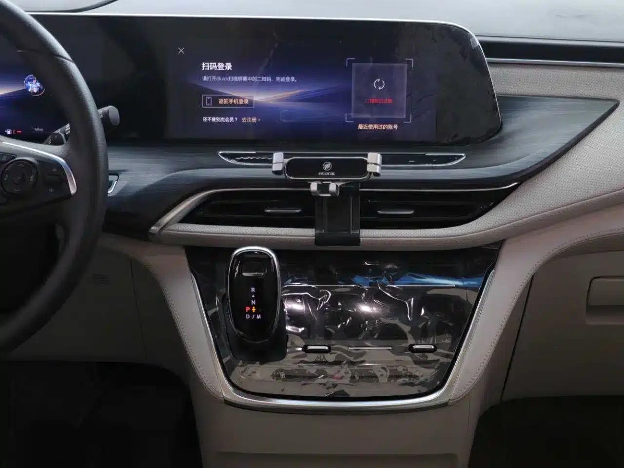 Buick GL8 2023 ES Luxury Comfort Edition — миниатюра 6