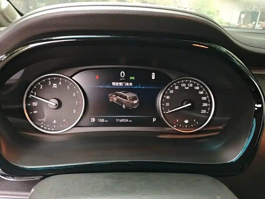 Buick GL8 2023 Land Business Class Smart Edition — миниатюра 12