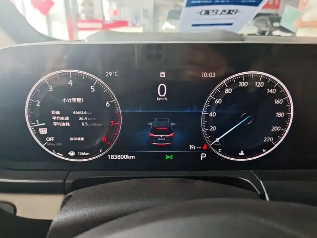 Buick GL8 2022 ES Avantgarde 653T Comfort — миниатюра 12