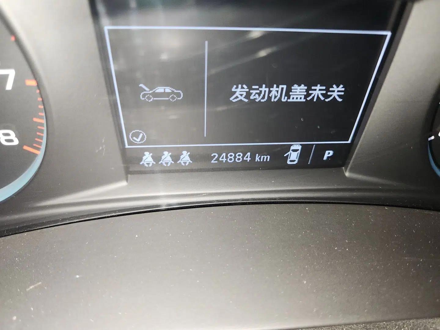 Chevrolet Malibu XL 2019 Redline 550T Automatic Sport Edition — миниатюра 9