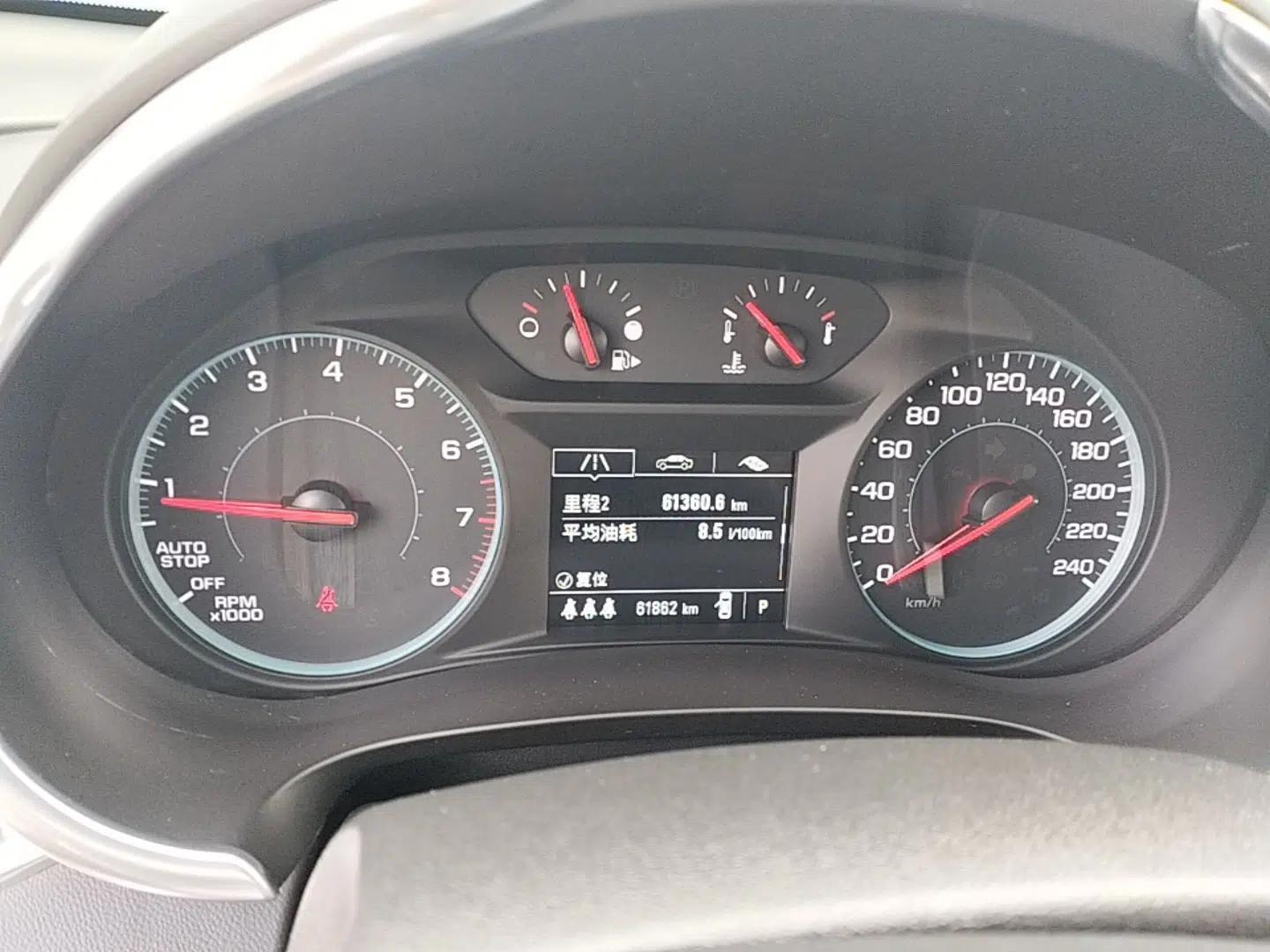 Chevrolet Malibu XL 2019 535T CVT Active Version — миниатюра 14