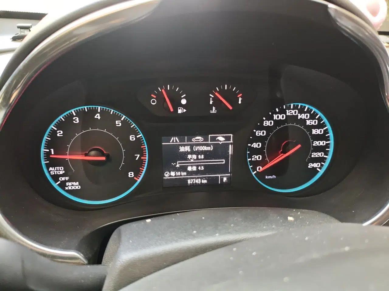 Chevrolet Malibu XL 2016 1.5T Dual-Clutch Ruichi Edition — миниатюра 11