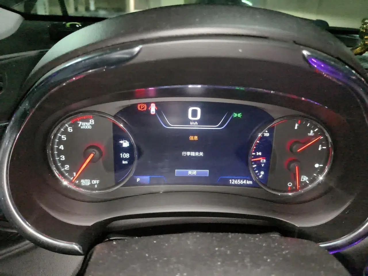 Chevrolet Malibu XL 2017 1.5T Automatic Ruichi Edition — миниатюра 11