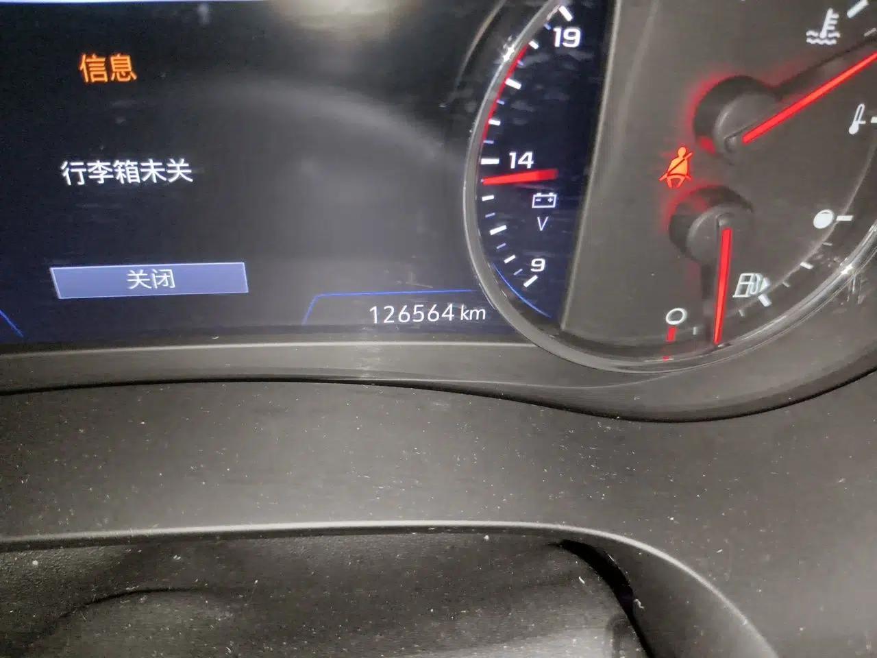 Chevrolet Malibu XL 2017 1.5T Automatic Ruichi Edition — миниатюра 12