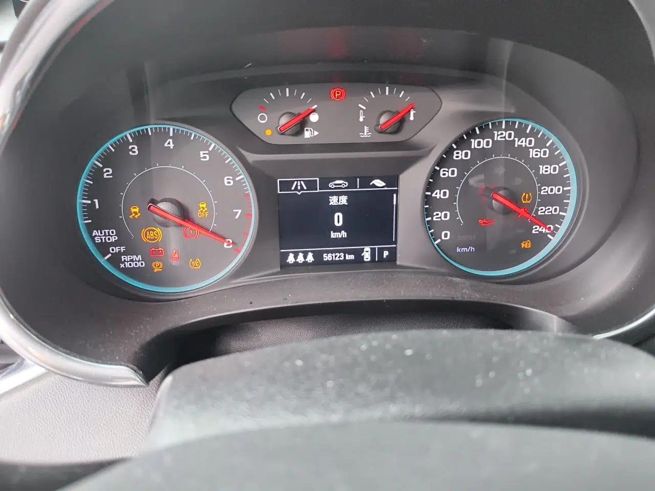 Chevrolet Malibu XL 2019 Redline 550T Automatic Sport Edition — миниатюра 12
