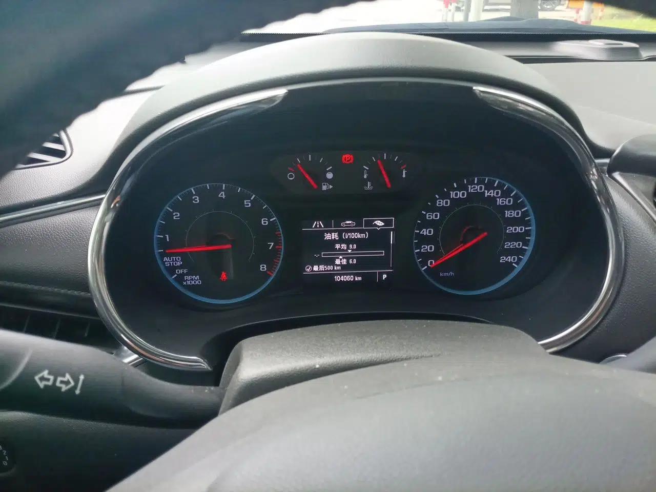 Chevrolet Malibu XL 2017 1.5T Automatic Ruichi Edition — миниатюра 11
