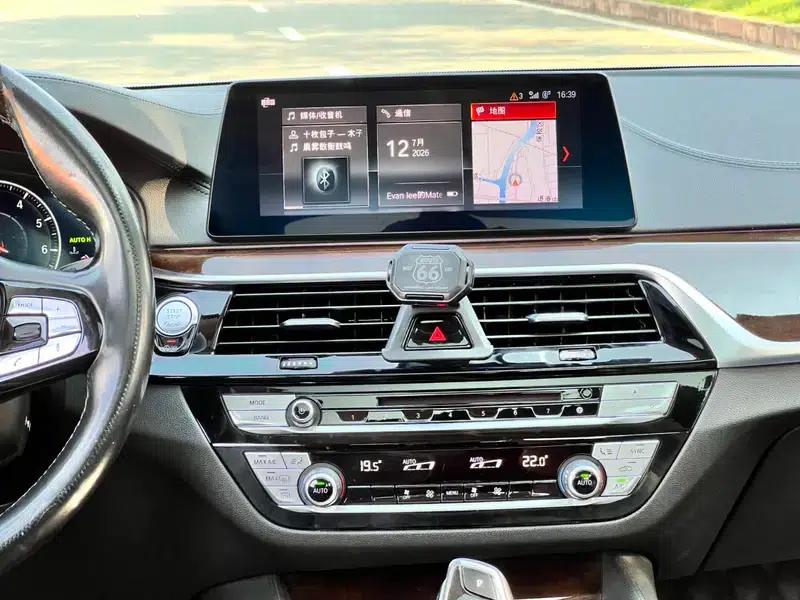 2019 BMW 5 Series 525Li Luxury Package — миниатюра 10
