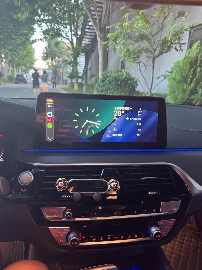 2023 BMW 5 Series 530Li Leading Edition M Sport Package — миниатюра 4