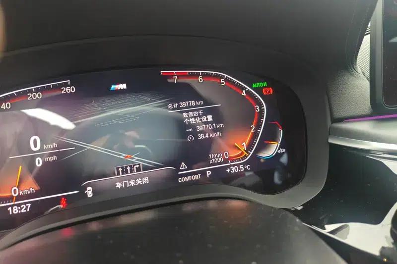 2023 BMW 5 Series Facelift 530Li Leading Edition M Sport Package — миниатюра 14