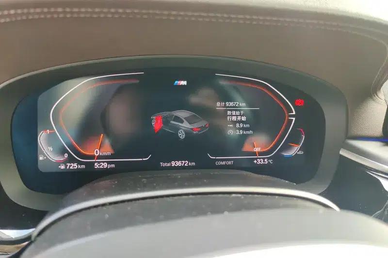2023 BMW 5 Series Facelift 530Li Leading Edition M Sport Package — миниатюра 15