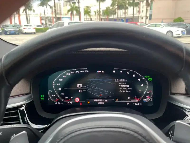 2022 BMW 5 Series, third facelift, 530Li Luxury M Sport Package — миниатюра 10