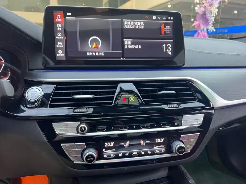 2023 BMW 5 Series 530Li Luxury M Sport Package — миниатюра 15