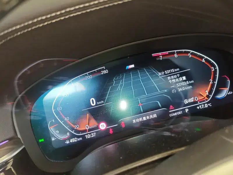 2022 BMW 5 Series, third facelift, 530Li Luxury M Sport Package — миниатюра 6