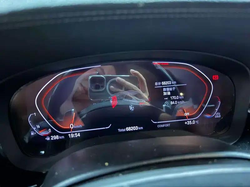 BMW 5 Series 2021 530Li Luxury Package — миниатюра 6