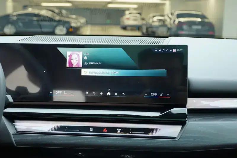 2024 BMW 5 Series 530Li Leading Luxury Package — миниатюра 9